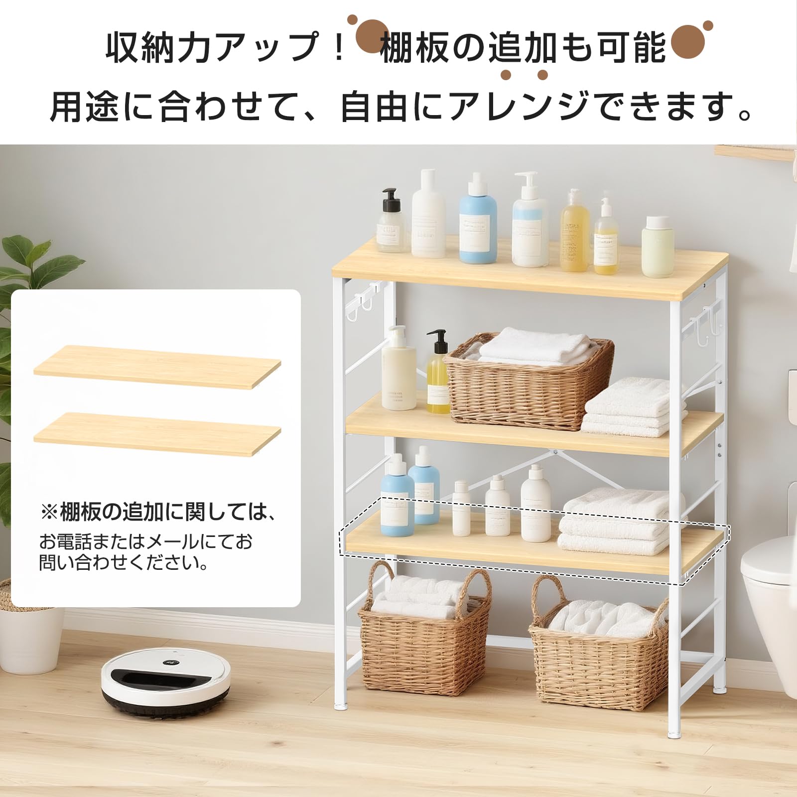 Amazon.co.jp: YDH ゴミ箱上ラック 幅80×奥行40×高さ100cm キッチン